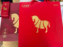 八马茶业红茶 马上红360武夷山金骏眉特级192g礼盒装茶叶送礼 实拍图