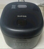 苏泊尔（SUPOR）电蒸锅 24L三层大容量电热锅 家用多功能电蒸箱 加长蒸屉蒸鱼多用途锅ZN32FK995 实拍图