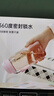 特百惠（Tupperware）乐趣550ML塑料杯夏季男女学生便携运动水杯子大容量双饮口 柔蜜粉 实拍图