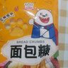 吉得利面包糠260g 袋装 油炸裹粉家用炸鸡炸虾烘焙原料 实拍图