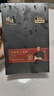 锋味派90%黑猪肉爆汁烤肠蜜汁烟熏味400g/8根 香肠火腿肠热狗肠烧烤食材 实拍图