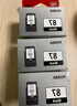 佳能（Canon）PG-87 黑色墨盒(适用E568黑·大印量套装/E568白/E568/E568R) 实拍图