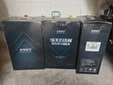 老李化学SP 9000系列 酯类全合成汽油机油5W30汽车发动机润滑油 SP级 4.6L 实拍图