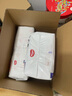 好奇（Huggies）铂金装纸尿裤XL96片(12-17kg)加大号婴儿尿不湿小桃裤裸感超薄透 实拍图