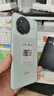 小米 REDMI K80 Pro 国家补贴 骁龙8至尊版 2K新国屏 全焦段影像 澎湃OS 16GB+1TB 山峦青 红米5G手机 实拍图