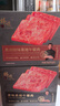 锋味派黑猪午餐肉原味316g/8片独立包装速食火腿肠香肠零食罐头火锅食材 实拍图
