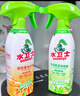 水卫士（水卫仕）冰箱清洁剂500g*3瓶除臭剂多功能清洁剂除味剂家电清洗 实拍图