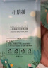 御泥坊面膜 盈透玻尿酸面膜 补水保湿 深度水润黑膜 30片 节日礼物 实拍图