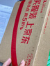 FAN BEAUTY DIARY范冰冰同款油橄榄水油面膜【5盒装】水油同补清爽保湿 实拍图