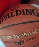 斯伯丁（SPALDING）篮球TF系列7号PU比赛室内外兼用耐磨成人青少年 77-176Y 实拍图