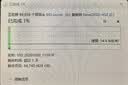 NEWQ指纹加密移动固态硬盘手机直连type-c接口高速PSSD电脑两用小巧便携存储512g1t2t FS01指纹固态硬盘1T 实拍图