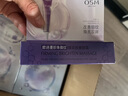 欧诗漫（OSM）珍珠美白淡斑补水面膜男女通用10盒保湿提亮肤色护肤品生日礼物 实拍图