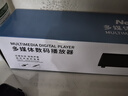 纽曼（Newmine）BT60音响电脑音箱家用桌面台式机低音炮多媒体笔记本扬声器有线音箱迷你便携游戏小音响 礼物 实拍图