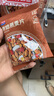 西麦格兰诺拉烘焙燕麦片 生椰咖啡味250g 隔夜燕麦健康好吃休闲零食  实拍图