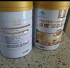 初元江中卓悦蛋白粉乳清蛋白大豆中老年人营养品长辈父母送礼400g/罐 实拍图