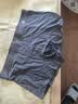 京东京造26新品【水墨云染】莫代尔桑蚕丝男士内裤平角内裤男干爽透气 3XL 实拍图