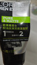 欧莱雅男士抗黑头洁面乳100ml*2套装控油祛痘净毛孔去角质洗面奶护肤品 实拍图