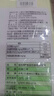 旭包鲜日本品牌PE抽取式保鲜袋中号*2+大号*2共240只食品分装塑料袋野餐 实拍图