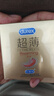 杜蕾斯 避孕套 安全套 热感超薄3只 情趣 套套 计生用品 durex 实拍图