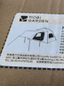 牧高笛（MOBIGARDEN）自动帐 户外露营防晒速开零动基础版黑胶天幕款 NX24561002 米白 实拍图