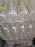 今麦郎芒顿小镇柠檬水果味饮料500ml*24瓶0脂肪 新旧包装随机发 实拍图