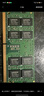 联想（Lenovo）16GB DDR4 2666 笔记本内存条 实拍图