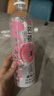 今麦郎芒顿小镇蜜桃水果味饮料500ml*24瓶0脂肪新旧包装随机发 实拍图