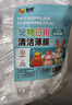 喜帅 兔笼收缩薄膜套兔笼子底盘厕所抽屉粪便接尿通用垫膜30个装120cm 实拍图