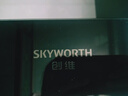 创维（Skyworth）【国家补贴20%】抽油烟机家用 欧式顶吸式油烟机T型抽烟机21立方爆炒大风量排烟机高温自清洗Y1H 实拍图