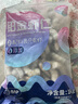 GUO LIAN国联 无人工保水剂铂金虾仁 净重2斤 112-154只 京东虾仁品质保障 实拍图
