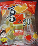 喜之郎果冻90g*30袋草莓味 婚庆喜糖伴手礼 休闲儿童零食大礼包 实拍图