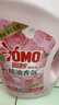 奥妙（OMO）精油香氛大师调香洗衣液 玫瑰山茶花香8斤（2KG+1KG*2） 持久留香 实拍图