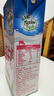 纽麦福（Meadow fresh）新西兰进口3.4g蛋白质原生高钙脱脂纯牛奶1L*12盒/箱0脂肪 实拍图