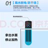 创宁 鱼缸变频加热棒 CN-005-800W 自动恒温 乌龟小型迷你加温器 实拍图