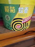 榄菊蚊香加大盘40圈/筒 艾草清香型家用驱蚊黑蚊香盘式灭蚊盘香 实拍图