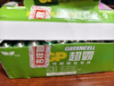 超霸（GP）5号电池40粒五号碳性干电池适用于耳温枪/血氧仪/血压计/血糖仪/鼠标等5号/AA/R6P 商超同款 实拍图