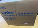 海尔（Haier）足部按摩器足疗机脚底脚部腿部按摩仪送老年人长辈健康父母亲节生日礼物送爸妈男女友W1-101HU9 实拍图