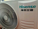 海信（Hisense）空调 1.5匹 易省电E270 AI省电速冷热【海信电视完美CP，看的爽凉得快】空调挂机KFR-34GW/E270-X1 实拍图