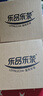 乐品乐茶茉莉花茶特级茶叶茉莉毛尖250g花草茶浓香型散装自己喝 实拍图