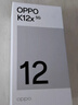 OPPO K12x 8GB+128GB 钛空灰 政府国家补贴 120Hz旗舰级OLED直屏 80W闪充 5500mAh大电池 骁龙5G手机 实拍图