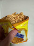 小鸡面干脆面方便面整箱网红零食宵夜解馋小零食童年回味批发 混装 20包 实拍图