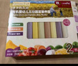 爷爷的农场婴幼儿有机五谷蔬菜面210g  婴儿辅食面儿童宝宝面条早餐7月+ 实拍图