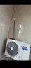 海尔（Haier）空气能热水器300升热泵全变频超一级能效电辅80℃高水温WIFI智控以旧换新 KF300-N7U1（6-10人） 实拍图