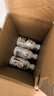 旺旺椰奶(每日喝椰奶）休闲饮品 245ml*15 礼盒装 实拍图