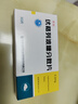 [家能] 伏格列波糖分散片0.2mg*30片/盒 实拍图