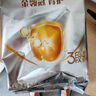 伊利金领冠育护【5倍DHA好脑力】幼儿奶粉3段(1-3岁)1200g三联装 实拍图