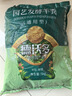 德沃多肥料羊粪有机肥5KG通用植物盆栽花肥料花卉绿植羊粪蛋发酵羊粪肥 实拍图