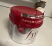 FINO芬浓透润美容液护发精华油70ml+新一代发膜230g丁禹兮同款 实拍图