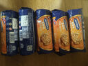 McVitie's麦维他燕麦消化饼干255g 休闲零食中老年人早餐礼物办公室点心 实拍图