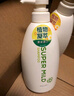 惠润（SUPER MiLD）【李昀锐同款】绿野芳香洗发露护发素蓬松洗护套装600ml*2洗发水 实拍图